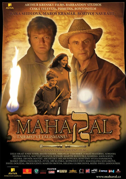 Постер Махарал — тайна талисмана 2007