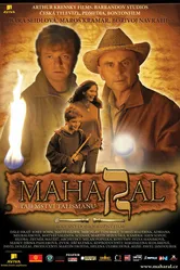 Махарал — тайна талисмана 2007 постер