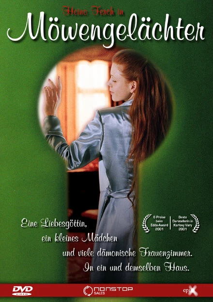 Постер Смех чайки 2001