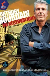 Энтони Бурден: Без предварительных заказов 2005 постер