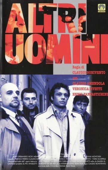 Постер Другие люди 1997
