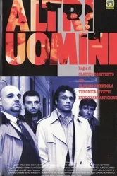 Другие люди 1997 постер