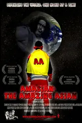 Amasian: The Amazing Asian постер