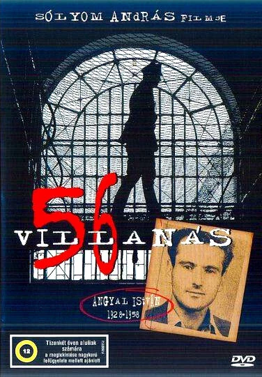 Постер 56 villanás