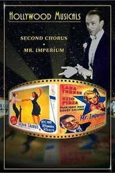 Boogie-Woogie Dream постер