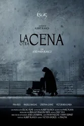 Последний ужин 2014 постер