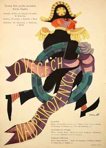 Постер О вещах сверхъестественных 1958