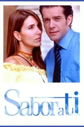 Сила любви 2004 постер