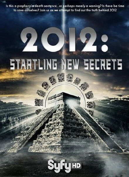 Постер 2012: На пороге новых открытий 2009