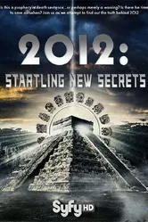 2012: На пороге новых открытий 2009 постер