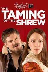 The Taming of the Shrew 2016 постер
