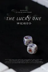 The Lucky One 2019 постер