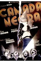 Чёрная стая 1976 постер