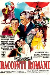 Римские рассказы 1955 постер