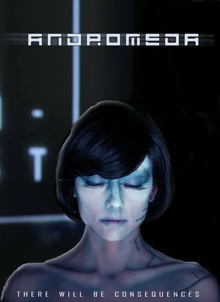 Постер Андромеда 2014