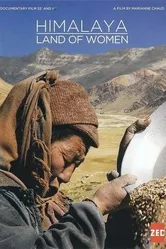 Гималаи, земля женщин 2008 постер