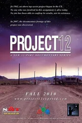Project 12 постер