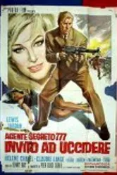 Тайный агент 777 — Приглашение к убийству 1966 постер