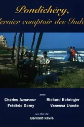 Пондишери, последняя лавка Индии 1997 постер