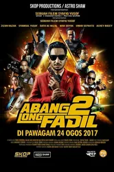 Главный братан Фадиль 2 2017 постер