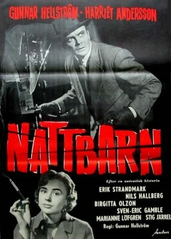 Постер Дитя ночи 1956