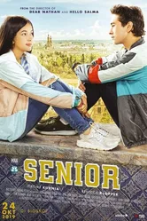 Senior 2019 постер