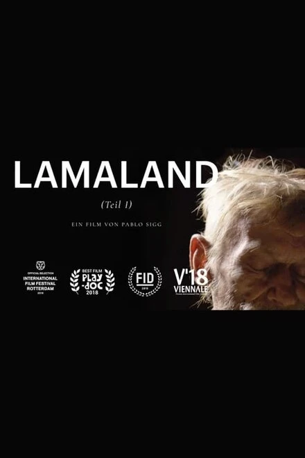 Постер Ламалэнд. Часть первая 2018