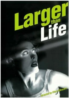 Постер Larger Than Life 1997