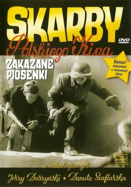Постер Запрещенные песенки 1946