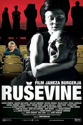 Rusevine постер