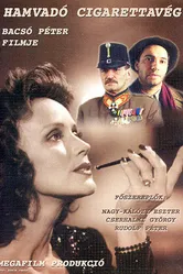 Тлеющая сигарета 2001 постер