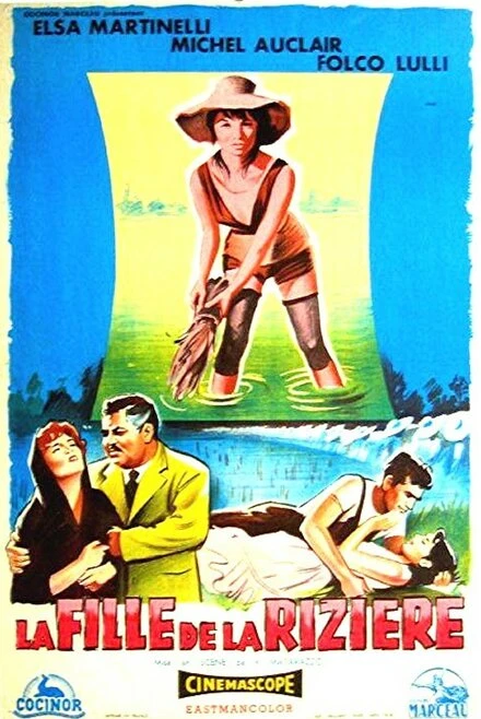 Постер Рисовое поле 1956