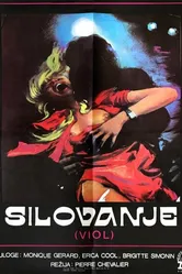 Изнасилование 1978 постер