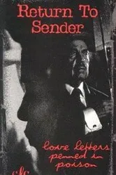 Вернуть отправителю 1999 постер