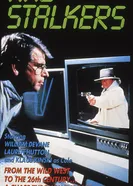 Путешественники во времени 1987 постер