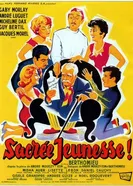Святая юность 1958 постер