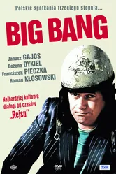 Большой удар 1986 постер