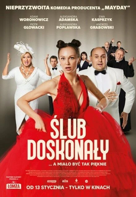 Постер Slub doskonaly