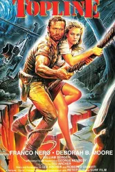 Высшая черта 1988 постер