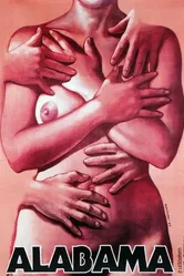 Алабама 1984 постер