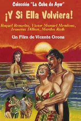 Если она вернется 1957 постер