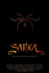 Samca постер