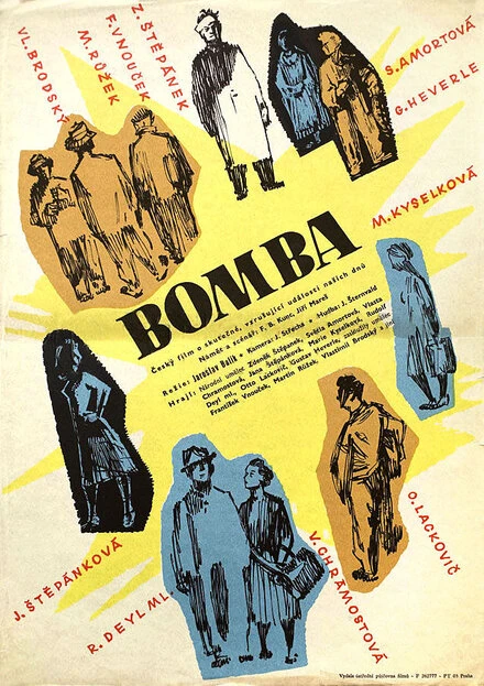 Постер Бомба 1958