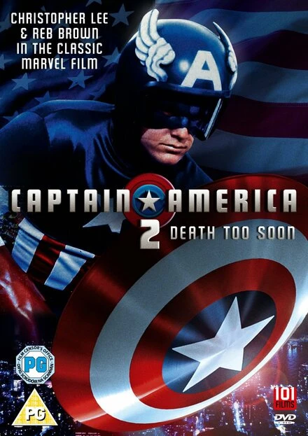 Постер Капитан Америка 2: Слишком скорая смерть 1979