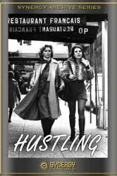 Hustling постер
