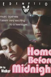 Домой до полуночи 1979 постер