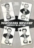 Постер Mariannes bryllup