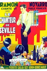 Le chanteur de Séville постер