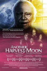 Осеннее полнолуние 2010 постер