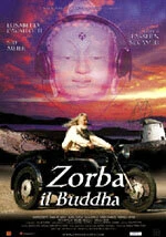 Постер Zorba il Buddha